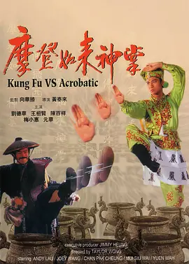 精品久久久久久久99热
