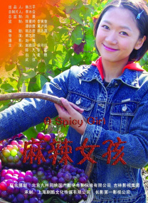 老少gay同性男男澡堂子